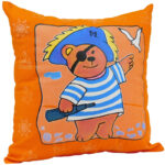 Rainforest Kids Basket - Image 2