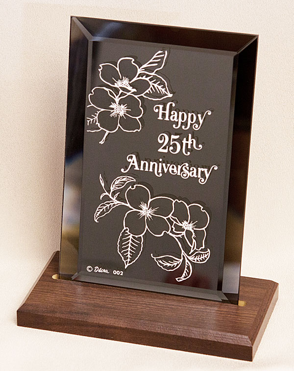 050-640602_31.jpg 25th Anniversary plaque - Image 1