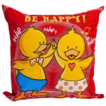 Duck Dance Pillow - Glow In The Dark