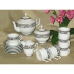 White Lion Tea Set Fine Porcelain Hollohaza